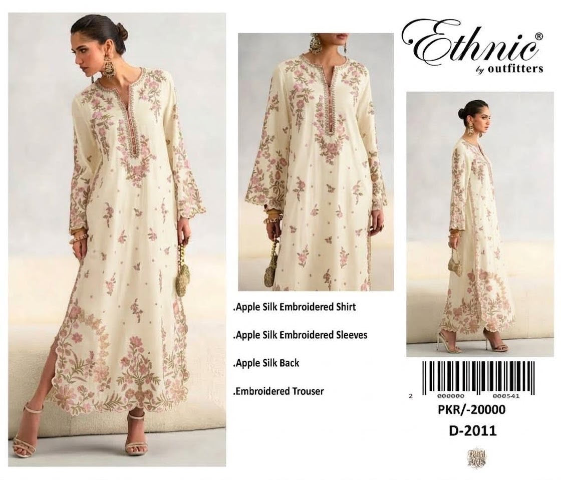 Pearl White Embroidered 2-Piece Suit