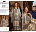 Premium Silk 2-Piece Suit – Elegant Traditional Collection