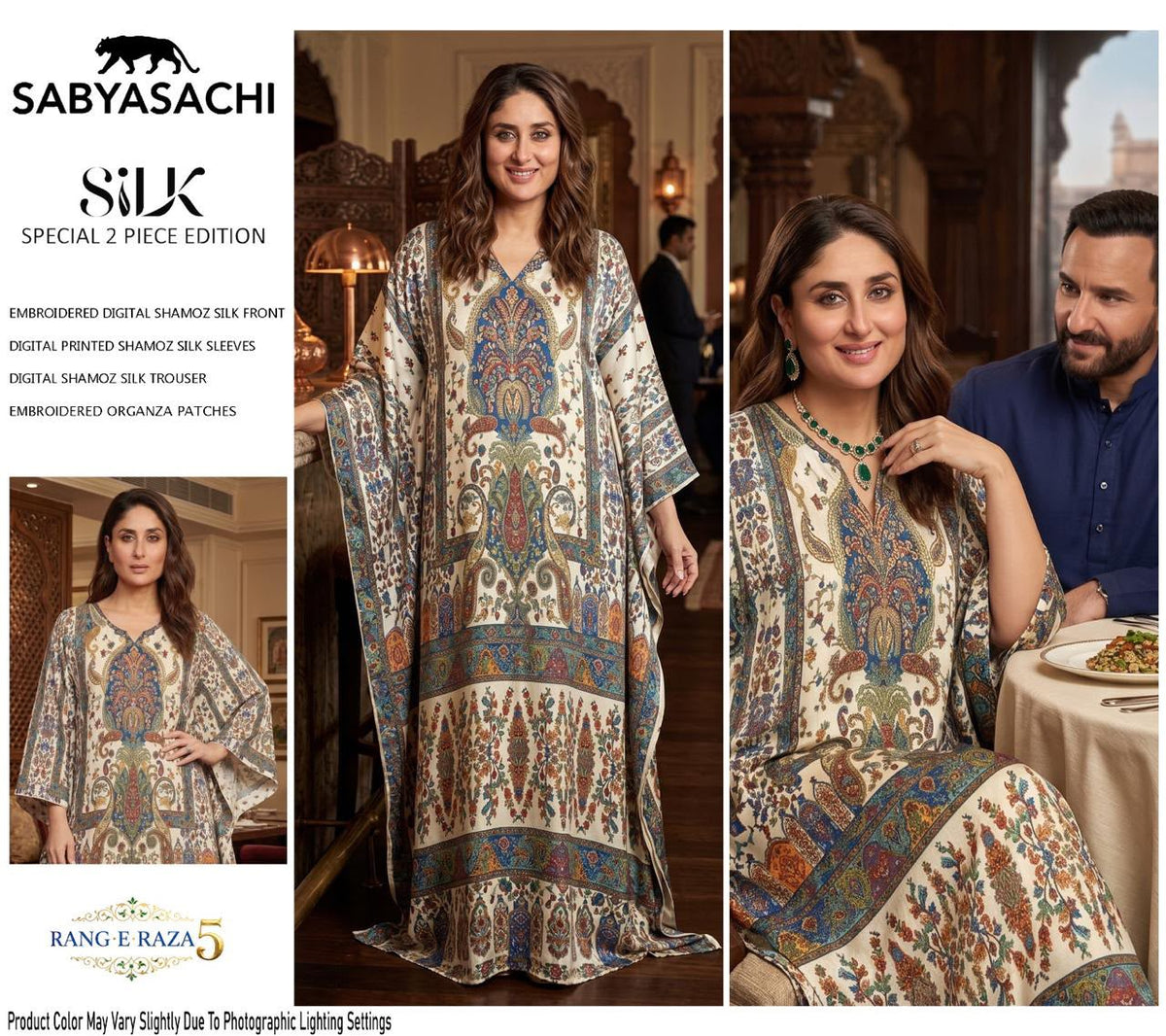 Premium Silk 2-Piece Suit – Elegant Traditional Collection